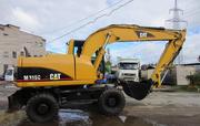 Турбина на экскаватор погрузчик  Caterpillar Cat (Кат)