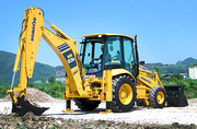 Шины на экскаватор погрузчик  Komatsu (Коматсу)