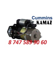 Стартер Iveco,  Cummins,  Камаз 0001231046