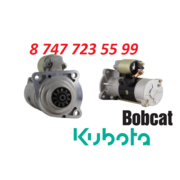 Стартер Bobcat S175,  S185,  S250 6685190