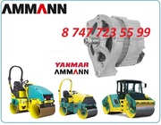 Генератор на каток AMMANN