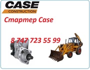 Стартер Case 680