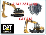 Генератор на Cat 318