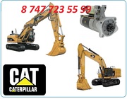 Стартер на Cat 323D