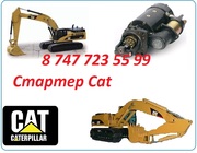 Стартер на Cat 324D