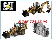 Стартер на Cat 430E