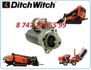 Стартер на спецтехнику Ditch Witch