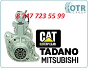 Стартер Tadano,  Cat,  Mitsubishi m008T62271