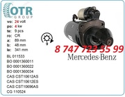 Стартер на грузовик Mercedes 0011519601