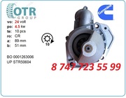 Стартер Case,  Cummins 3675116RX