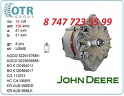 Генератор John Deere 0120484027