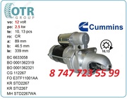 Стартер Cummins 0001362321