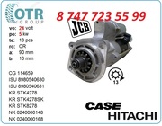 Стартер Hitachi zx240 8980540630