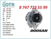 Генератор на экскаватор Doosan 65.26101-7153B