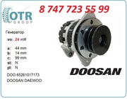 Генератор на экскаватор Doosan 300901-0009