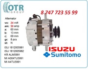 Генератор на экскаватор Sumitomo Sh450 a004TU5991