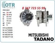 Генератор на Tadano TR250M A4T59399