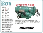 Стартер Doosan 340 65.26201-7074