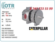 Генератор Cat 110-816