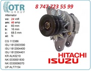 Генератор на двигатель Isuzu 6bd1 1-81200-202-0