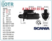 Стартер Scania 114 0986017760