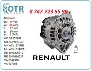 Генератор на грузовик Renault 5010306710