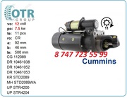 Стартер Cummins 12 volt 1114908