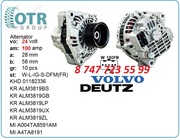 Генератор Volvo,  Deutz 01182763