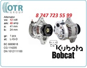 Генератор Bobcat 320 6669618