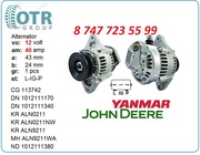 Генератор Yanmar,  John Deere 101211-1380