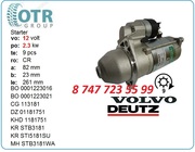 Стартер Deutz 11.131.949