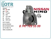 Стартер на грузовик Nissan,  Hino 23300-97104