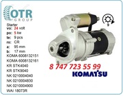 Стартер Komatsu 600-813-2161