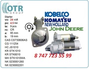 Стартер Komatsu pc100-6 8-97029-863-7