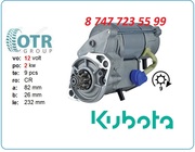 Стартер Kubota 1K371-63011