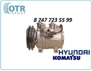 Компрессор кондиционера на экскаватор Hyundai 11N6-90040