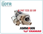 Стартер на каток Ammann 119515-77010