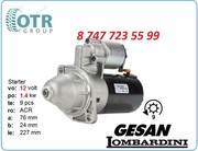 Стартер Gesan 0001107057