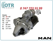 Стартер Man Tga 0986023200