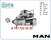 Стартер на грузовой автомобиль Ман m9t82771