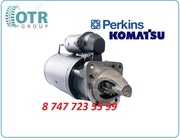 Стартер Perkins 2873K056