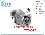 Стартер Toyota Dyna 028000-5530