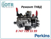 Тнвд Perkins,  Jcb 3cx 9320a217g