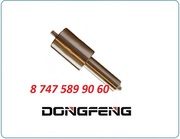 Распылитель форсунки Dongfeng dlla160sm945