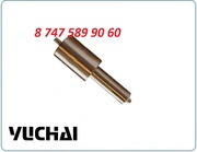 Распылитель форсунки Yuchai dlla144p191