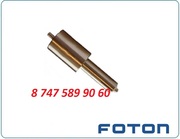 Распылитель форсунки Foton Dsla150p044