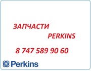 Прокладка гбц Perkins 3681e042m