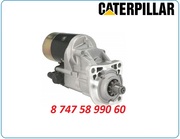 Стартер Cat 422f 143-0539