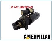 Стартер Caterpillar 3406,  834h 0001359038