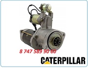 Стартер Cat E110b,  E110e,  E120b,  El110b